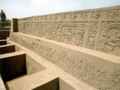 huaca dragon 1.gif