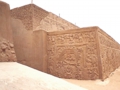 huaca dragon 2.gif