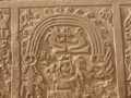 huaca dragon 3.gif