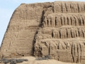 huaca del sol 2.gif