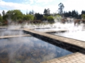 Banos del Inca 3.gif