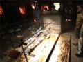sipan 5.gif