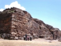 chavin 1.gif