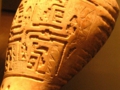 chavin 93.gif