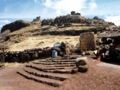 sillustani 5.gif