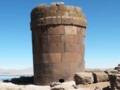 sillustani 6.gif