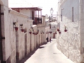 arequipa 7.gif