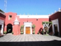 arequipa 90.gif